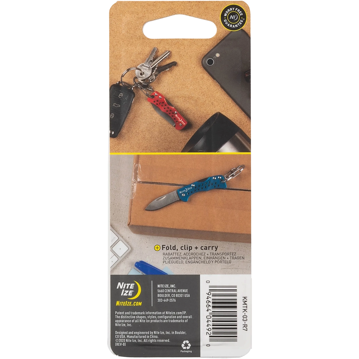 DoohicKey Key Chain Knife Blue