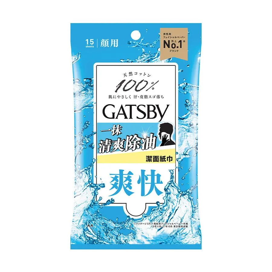 GATSBY Facial Paper 15 PS  (15pcs)