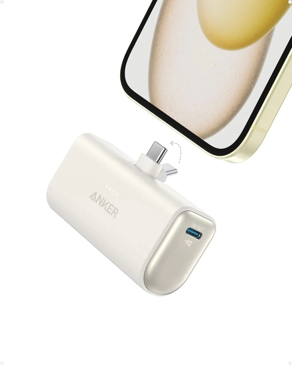 Nano Power Bank (22.5W. Built-In USB-C Connector)